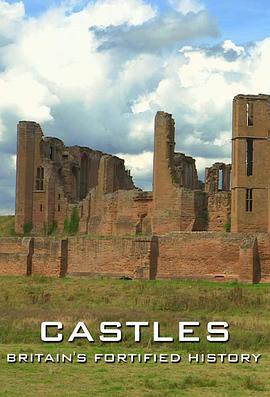 城堡：强化的英国历史 第01集